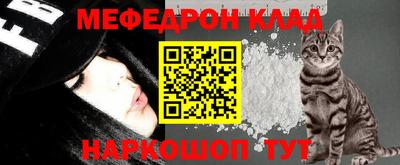 дмт Малоярославец