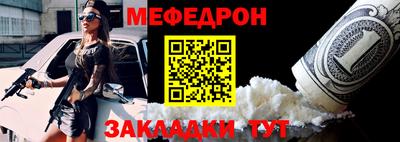 дмт Малоярославец