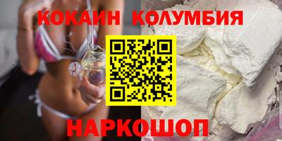 дмт Малоярославец