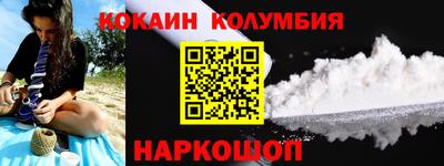 дмт Малоярославец