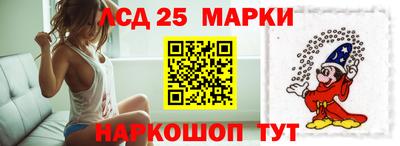 дмт Малоярославец