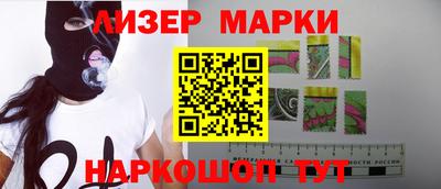 мефедрон VHQ Мариинск