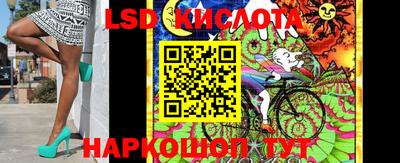 дмт Малоярославец