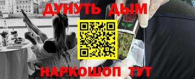 дмт Малоярославец