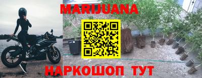 винт Малгобек