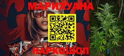 винт Малгобек