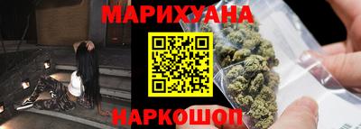 винт Малгобек