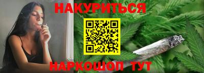 мефедрон VHQ Мариинск