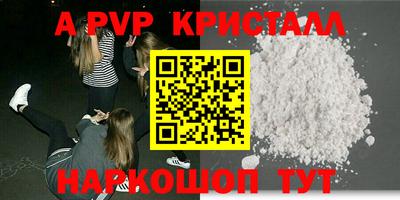дмт Малоярославец