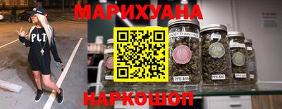 винт Малгобек