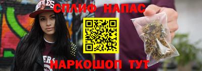 дмт Малоярославец
