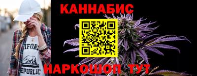 мефедрон VHQ Мариинск