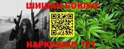 мефедрон VHQ Мариинск