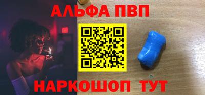 дмт Малоярославец