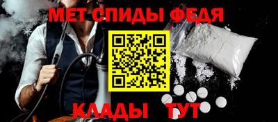 винт Малгобек