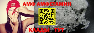 дмт Малоярославец