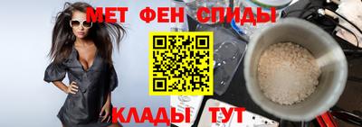 дмт Малоярославец