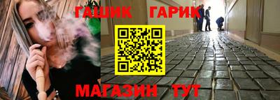 мефедрон VHQ Мариинск