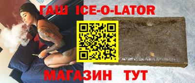 дмт Малоярославец
