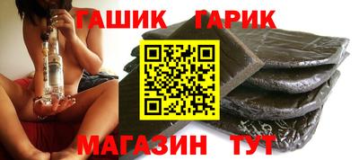мефедрон VHQ Мариинск