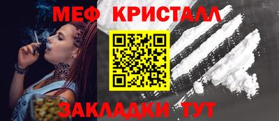 дмт Малоярославец