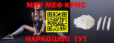 дмт Малоярославец