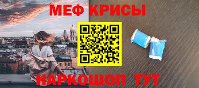 дмт Малоярославец