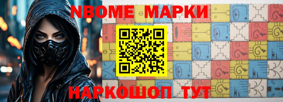 LSD-25 экстази ecstasy  Вход с VPN  Лсд 25 экстази кислота  LSD-25 экстази  Тихорецк 